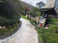 -溧阳天目湖天沐温泉