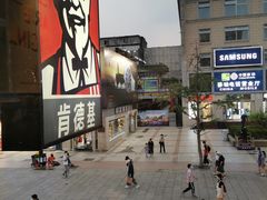 -肯德基(建华店)