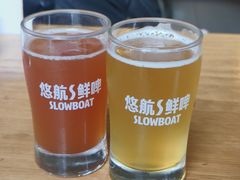 -悠航SLOWBOAT(三里屯店)
