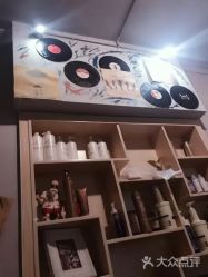 -Hair Solo