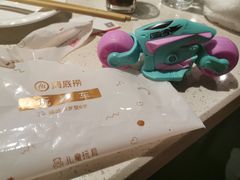 -海底捞火锅(高科广场店)