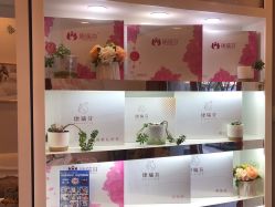-三十一天爱产后恢复(龙府花园店)