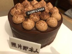 -杜夫朗格·蛋糕(烟台店)
