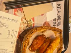 -好人民间小吃·番茄鱼酸菜鱼(木渎悠方店)