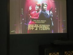-大桶大足浴(武夷店)