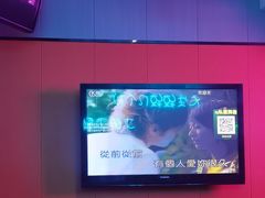 -糖果风尚KTV(犀浦店)
