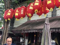 -三道苗苗鱼(三道堰老字号店)
