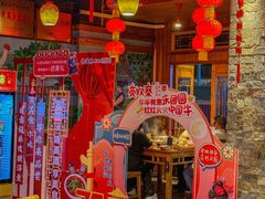 -快活林酸汤鱼鲜品火锅店(甲秀楼店)