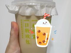 -奈雪的茶(广州万菱汇PRO店)