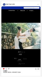 -秦皇岛我和你婚纱摄影工作室