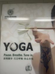 -宜和42度热瑜伽