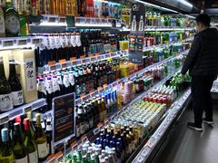 -Olé精品超市(天汇广场店)
