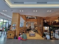 -简屋书店