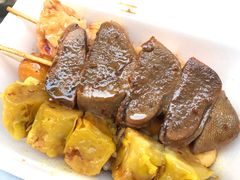 -豪華小食.華記
