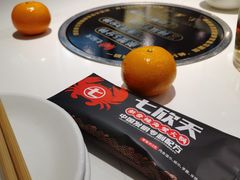 -七欣天香辣蟹火锅(闵行浦江欢乐颂店)