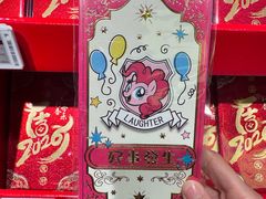 -ALDI奥乐齐超市(凯德虹口店)