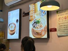 -鸡鸣汤包(红山动物园店)