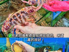 -三亚亚特兰蒂斯度假区