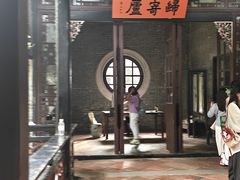 -仁信老铺(北滘店)