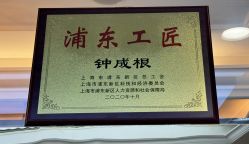 -showcase·形象沙龙