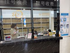 -派美特宠物医院·核磁CT·骨科肿瘤·疑难转诊(沈农禾丰店)