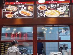 -龙抄手(春熙路总店)