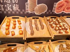-犇放和牛烤肉·烤榴莲自助(苏宁城市奥莱店)