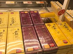 -好利来(东直门银座店)