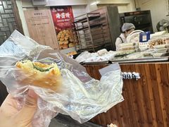 -王天顺海苔饼