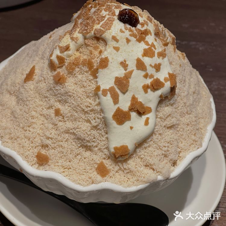 星叶—宁波泰料的YYDS
