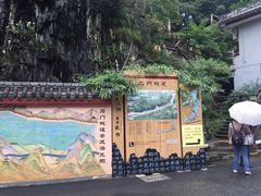 -汉中石门栈道风景区