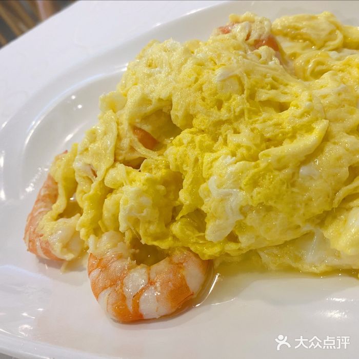 廣味潮鲜·一品潮滋味(五道口店)虾仁滑蛋图片