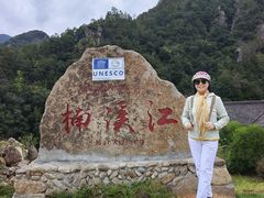 -楠溪江石桅岩