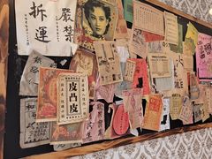-张学良故居