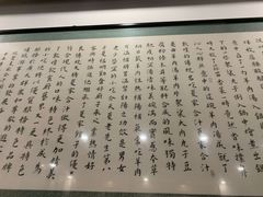 -夏家合汁(天润花园小区店)