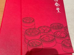 -鼎泰丰(德基广场店)