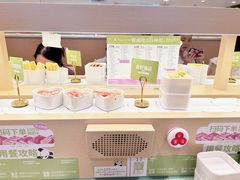 -一围肥牛肉小火锅(佳兆业广场店)