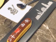 -UMe·玖觅(曲江店)