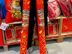 -盒马鲜生(和谐广场店)