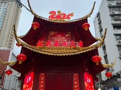 -越秀西湖花市(广州城市广场花卉店)