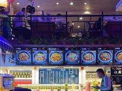 -山河屯铁锅炖鲜鹅·东北菜(开发区一店)