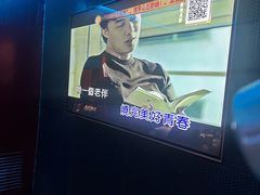 -皓声音KTV(新景店)