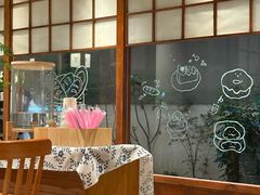 -Max Bakery 阿唛手作