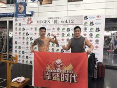 -拳盛时代拳击俱乐部(北京路店)