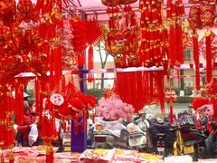 -西北轻工批发市场