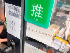 -苹果手机电脑维修(愚园路店)