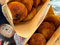 -和生记牛肉火勺店(汇兴家园店)