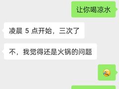 -谭三娘鲜切牛肉自助火锅(九眼桥总店)