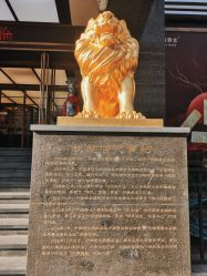-中国黄金(北京旗舰店)