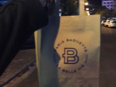 -巴黎贝甜(开发区安盛店)